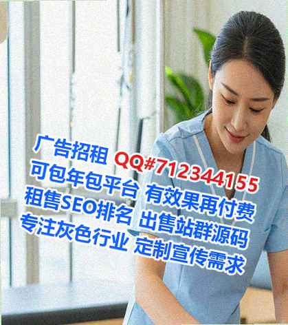 昌江孕母国际贸易门市部